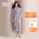 红豆（Hodo）珊瑚绒睡袍女抗静电情侣长款睡衣秋冬加厚保暖男士新款家居服浴袍 女士迷雾紫 XL