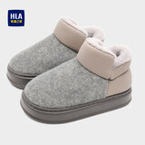 海澜之家（HLA）高帮保暖全包跟棉拖鞋男士秋冬季新款家居加厚毛绒保暖情侣棉鞋 烟灰色 40-41 【适合39-40码脚】