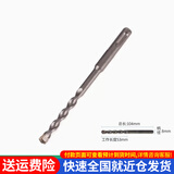 百蒂安不锈钢墙壁支架三角支架托架三角支撑架墙上置物架支撑架折叠支架 8X150墙壁钻头