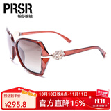 帕莎（prsr）太阳镜女复古墨镜偏光遮阳开车眼镜可配近视镜片T60017 茶色T095-p45（高清偏光）