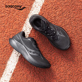 Saucony索康尼菁华15跑鞋轻量减震跑步鞋训练薄底体测运动鞋黑44.5