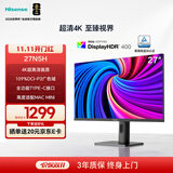 海信27英寸 4K超清 广色域 HDR400 Type-C 适配Mac 旋转升降 IPS 办公设计 电脑显示屏 显示器 27N5H