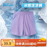 361°儿童短裤夏季男女童3-12岁透气运动裤梭织五分裤 紫 160