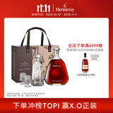 轩尼诗（Hennessy）詹姆士干邑白兰地 700ml  2024年生肖限量版礼盒装