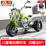 倍贝乐儿童电动车摩托车1-3-6-8岁小孩可坐人宝宝遥控车男女孩生日礼物 满配绿【双驱12V+蓝牙遥控+皮座】