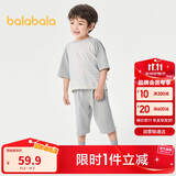 巴拉巴拉儿童睡衣套装春夏薄款空调服男女童家居服小童中大童208224171206