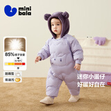迷你巴拉巴拉连体羽绒服男女童宝宝冬季加厚三防萌趣动物毛绒帽羽绒连体衣