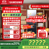 三星韩国原装进口衣物护理机烘干机干衣机 超薄平嵌高温蒸汽除菌除螨除尘除味除皱除湿热泵烘干 【5衣+3裤】DF18CB8700CRSC