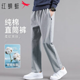 红蜻蜓（RED DRAGONFLY）休闲裤男冬季纯棉简约时尚百搭柔软舒适亲肤运动男长裤子浅灰XL