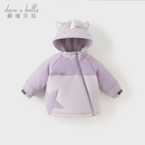 戴维贝拉（DAVE＆BELLA）童装女童棉服防水儿童上衣小童连帽外套冬天新年男宝宝衣服 独角兽【DB4242808-A】 100 cm（建议身高90-100cm）