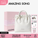 Amazing Song乙颂女包【七夕礼物】明星同款流浪袋hobo包个性潮流单肩斜挎包女 燕麦白-可单肩斜挎