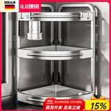 本王（BW）304不锈钢厨房调料置物架放调料台面三角转角多功能调味品收纳架 三层架子+刀架+筷筒+砧板架+4钩 两边宽29cm@直径41cm