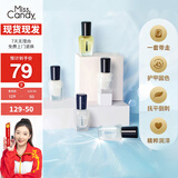 Miss Candy透明指甲油美甲套装全套营养油免烤快干持久可撕拉护理油SC265