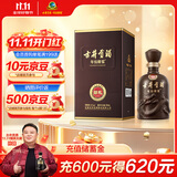 古井贡酒 年份原浆献礼 浓香型白酒 55度 500ml*1瓶 单瓶装
