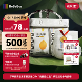 bebebus 金标茶树精华成长裤3XL20片(≥17kg)透气超薄拉拉学步裤男女宝