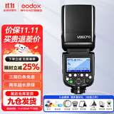 神牛v860三代闪光灯相机机顶闪光灯引闪器高速同步补光灯外拍灯相机热靴灯自动测光户外便携外拍灯 方形灯头V860III闪光灯 适配索尼