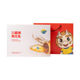 三都港 冷冻宁德黄花鱼礼盒3.6斤(4条装) 大黄鱼 生鲜 源头直发