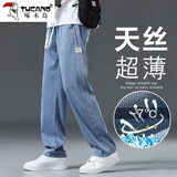 啄木鸟牛仔裤男夏季薄款天丝宽松直筒阔腿裤2026新款潮牌休闲百搭裤子男 1048蓝色 夏季薄款 XL 建议120-150斤