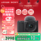 索尼（SONY）【保价11.11】ZV-E10K 新升级标准镜头套装 黑色 新套机镜头E PZ 16-50mm F3.5-5.6 OSS II