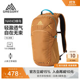 GREGORY格里高利 蜂鸟NANO户外徒步登山包18L轻量化双肩背包越野男女43J