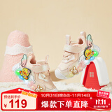 B.Duck小黄鸭童鞋女童运动鞋冬季闪灯发光保暖鞋亮灯二棉鞋5010A粉色25