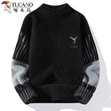 啄木鸟圆领毛衣男士2025秋冬新款针织衫潮流加厚宽松青少年打底衫上衣服 20736/1968黑色 XL 建议125-140斤