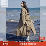 对白【杜鹃同款】经典中长款风衣女2025秋装新款旷野美拉德宽松外套 浅摩卡 XL