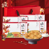 凤凰人家 棋子烧饼礼盒装唐山特产猪肉馅芝麻烧饼地方特色网红零食送礼 精品鲜肉馅礼盒装1000g