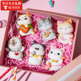 姗珀（SHANPO）女生生日礼物实用小众高级创意礼品猫咪手办公桌面装饰小摆件 【精美礼盒装】猫先森乐队6只