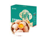 京觅富硒鲜鸡蛋 无抗生素  营养健康 30枚/盒3斤  源头直发