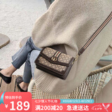 爱情海包包女包斜挎包单肩轻奢品牌高端小方包生日七夕情人节礼物送女友