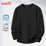 班尼路（Baleno） 纯棉长袖T恤男打底衫春秋内搭白色男士宽松休闲基础款秋冬上衣服