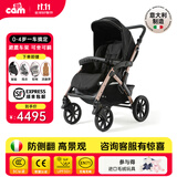cam IL MONDO DEL BAMBINO意大利原装进口高景观婴儿手推车双向0-3岁用折叠可坐可躺带减震 Dinamico stroller col980 尊享版 雅黑金 意大利原装进口婴儿推车