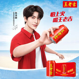 王老吉红罐凉茶310ml*24/12罐植物饮料新老包装随机发货整箱茶饮 经典红罐凉茶310ml*24罐整箱