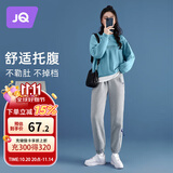 婧麒（JOYNCLEON）孕妇裤春秋休闲运动裤女外穿打底小脚裤子 浅灰 L jyk12756