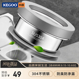 科固（KEGOO）304不锈钢马桶法兰密封圈卫生间坐便器座厕防漏防臭通用配件K5112