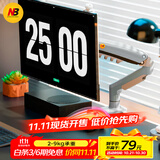 NB显示器支架机械臂电脑支架显示屏支架臂显示器增高架屏幕旋转支架免打孔适配AOC 17-32吋 F80-XV