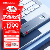 ThinkPlus联想移动固态硬盘2TB 指纹加密520MB/s 高速PSSD电脑手机直连type-C办公硬盘TSD303系列
