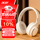 宏碁（acer）【热销10W件】OHR300头戴式蓝牙耳机无线降噪耳麦电脑游戏运动音乐超长待机双11通用苹果华为小米