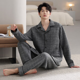 从心睡衣男冬季纯棉夹层保暖家居服男士睡衣春秋夹棉加厚长袖睡裤套装 N 94617 XL 男 (高175-180重140-160斤)