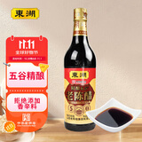 东湖 老陈醋五年陈酿精酿6.5度500ml中华老字号