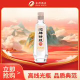 沱牌 特级 T68 浓香型 白酒 50度 480ml *1单瓶装 