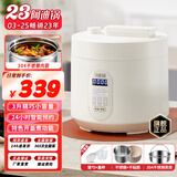 洛贝（luby）3EPP02阿迪锅 电压力锅 3L迷你多功能全自动家用高压锅 预约定时 智能触屏 陶白双胆【陶瓷釉+304三层钢胆+蒸屉】- 3L