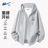 回力卫衣外套男春秋季青少年美式oversize潮牌上衣冬男士连帽拉链开衫 麻灰(星之梦胸标) L /175(建议120斤-140斤左右)