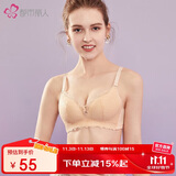 都市丽人内衣女透气洞洞杯性感蕾丝胸罩薄款无钢圈文胸2B9508