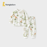 童泰（TONGTAI）婴儿套装四季纯棉宝宝衣服男女童家居服内衣上衣裤子绿色73码