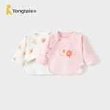 童泰新生儿半背衣婴儿衣服四季0-3个月初生宝宝纯棉上衣和尚服2件装 粉色小花(精梳纯棉) 52 码(建议0-2个月身高50-55cm)