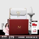 纽芝兰（NUCELLE）包包女款2025年轻奢侈女生单肩斜挎包七夕情人节礼物送女友老婆