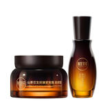 相宜本草山茶花焕活抗皱紧致套装礼盒（新肌霜50g+菁华液40g）护肤品