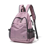 FOUVOR户外双肩包登山包女2025新款轻便旅行背包短途旅游书包 藕粉色